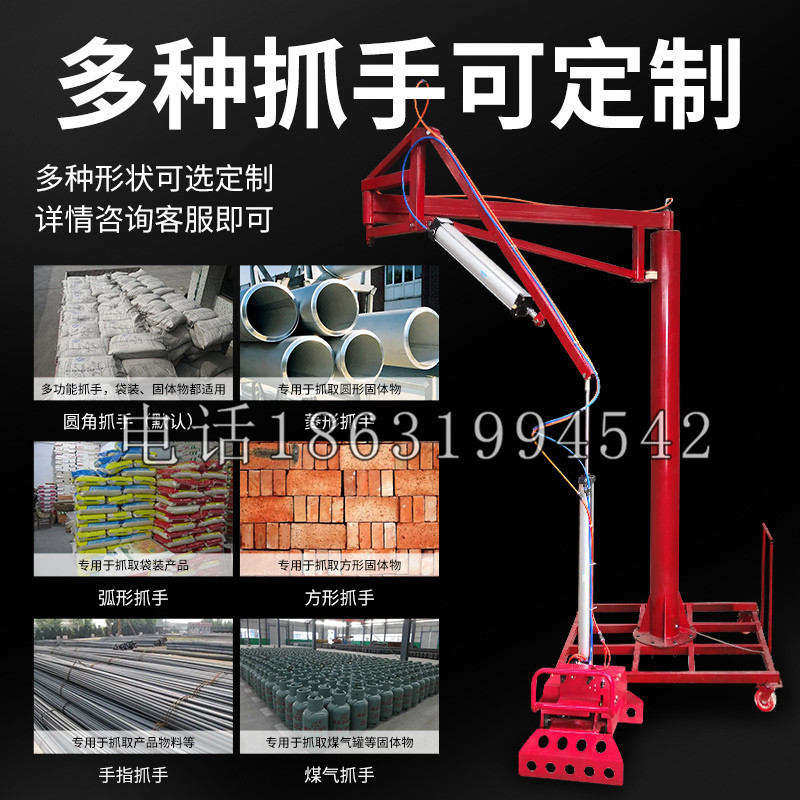 鄂伦春自治旗schunk气缸|德国schunk机械抓手1315983|DPG-PLUS 80-1-AS代理商