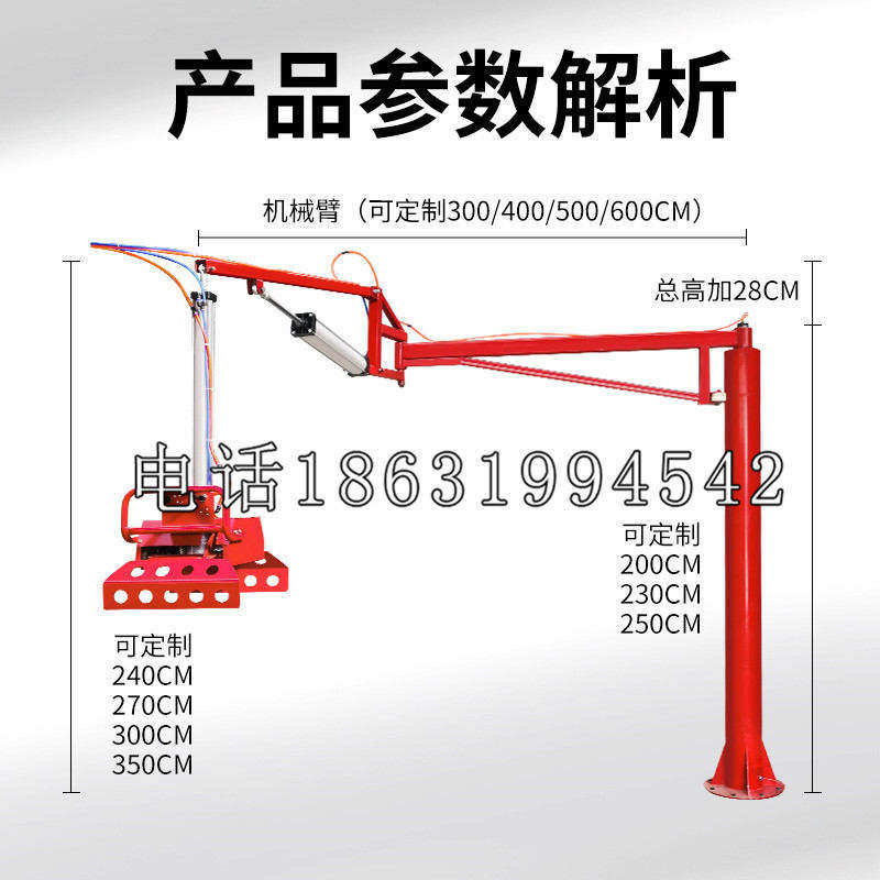 鄂伦春自治旗schunk雄克机械抓手PGN-plus系列0372092|PGN-plus 64-1-AS-KVZ